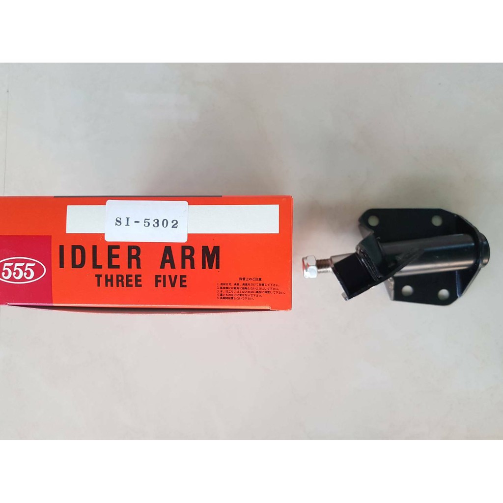 กล้องยาพวงมาลัย ISUZU  TFR 2500,2800,4WD   ไต้หวัน ตัวละ600บาท