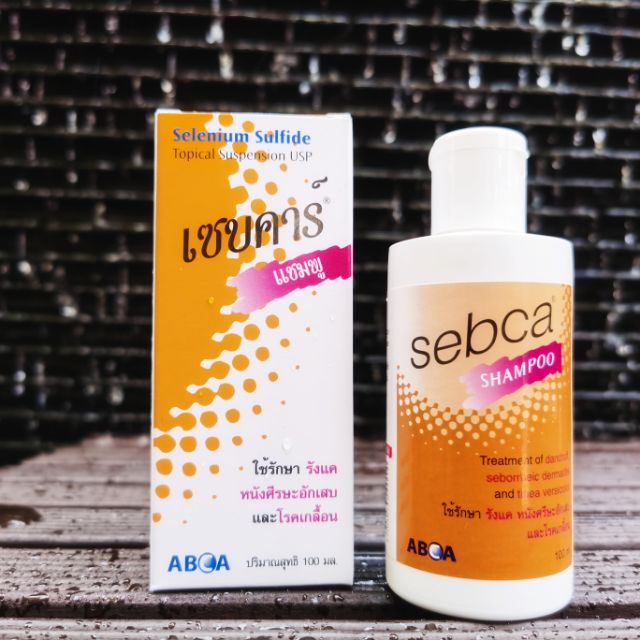 Sebca Shampoo เซบคาร์ แชมพู ขจัดรังแค หนังศรีษะอักเสบ และเกลื้อน 100 ml ...