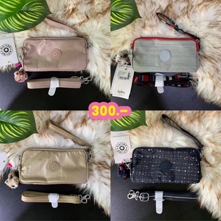 KIPLING 3 Monkey program Seoul up  clutch &amp; sling bag