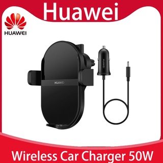 Original Huawei SuperCharge Wireless Car Charger 50W car phone holder Fast Charger Mounting Dual Charging 3D Cooling C00