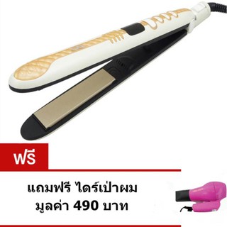 CKL เครื่องหนีบผม เครื่องรีดผม Professional Digital Hair Curler รุ่น CKL-889 (สีครีม)