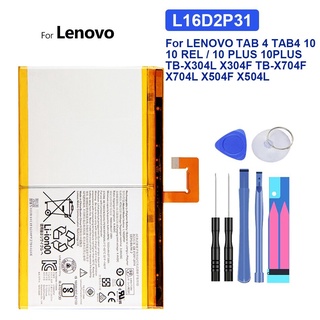 แบตเตอรี่ L16D2P31 7000MAh สำหรับ LENOVO TAB 4 TAB4 10 / 10 REL / 10 PLUS 10 PLUS TB-X304L X304F TB-X704F X704L X504F X5