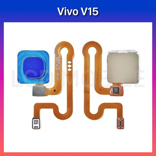 แพรปุ่มโฮม | Vivo V15 | PCB Home | LCD Mobile