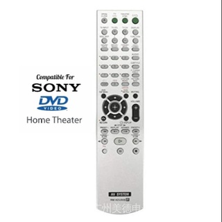 Sony RM-ADU005 รีโมตคอนโทรล DVD โฮมเธียเตอร์ ระบบ AV สําหรับ DAV-DZ630 HCD-DZ630 DAV-HDX265