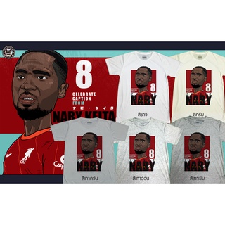 เสื้อยืดลายการ์ตูน หงส์แดง ลิเวอร์พูล(Liverpool) NABY8