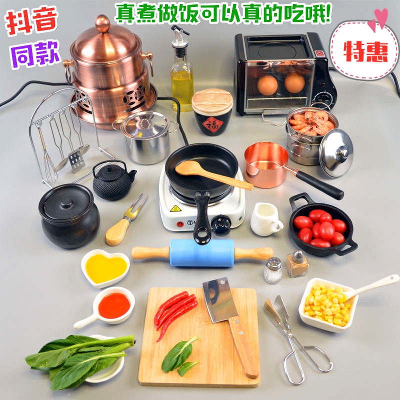 Japanese mini kitchen store set