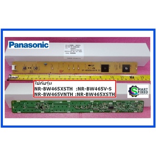 หลอดไฟตู้เย็นพานาโซนิค/PANASONIC(/CNRBG-183270 :CNRBG-182573/อะไหล่แท้จ่ากโรงงาน