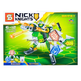 ProudNada Toys ของเล่นเด็กชุดตัวต่อเลโก้อัศวินนักรบ S NICK KNIGHTS NO.SY762H​