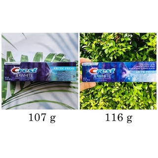 ยาสีฟัน ขจัดคราบได้ถึง 80% 3D White Whitening, Arctic Fresh Toothpaste 107 or 116 g (Crest®)