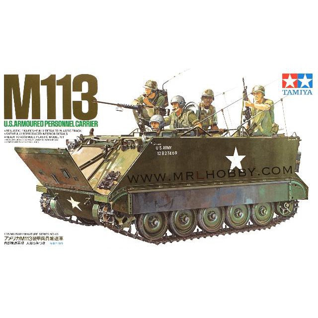 Tamiya 1/35 TA35040 M113 U.S.ARMOURED PERSONNEL CARRIER