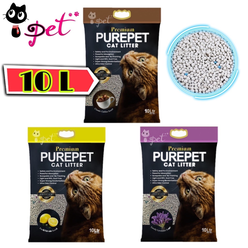 PUREPET ทรายแมว 10L - ทรายแมวหอม / ทรายแมว