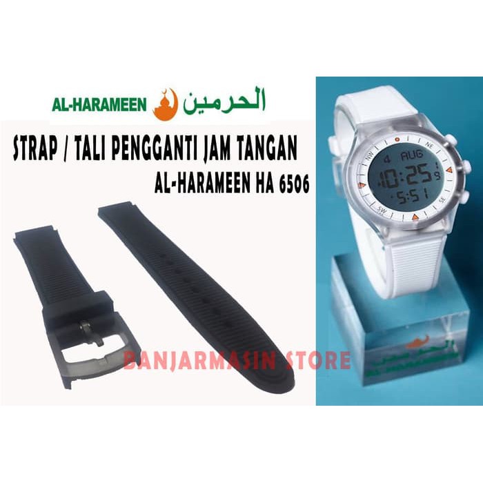 สายรัดทดแทนสําหรับนาฬิกา Al Harameen HA6506 ไม่ใช่ Alfajr Azan