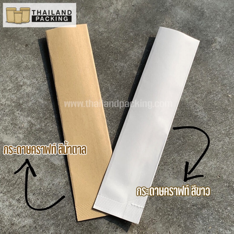 ซองใส่ผงกาแฟ ถุงกาแฟ 3in1 เนื้อกระดาษคราฟท์ ขนาด 3x15 ซม. สีน้ำตาล สีขาว [แพ็ค50 ใบ] - Thailandpacking