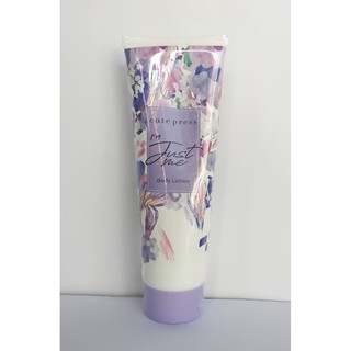 Cute Press I Am Just Me Body Lotion 250g