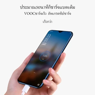 MAILESI OPP ชุดชาร์จ OPP VOOC Flash Charger สายชาร์จMicro + หัวชาร์จ รองรับชาร์จเร็ว