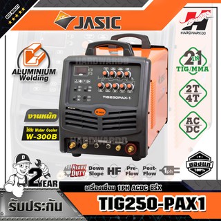 JASIC TIG250-PAX1 เครื่องเชื่อม 1 PH AC/DC