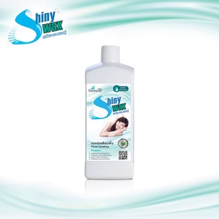 Shiny wax Floor Coating น้ำยาถูพื้น/เคลือบพื้น สูตรน้ำ 1,000 ml Shiny wax Floor Wax Coating Water Recipe