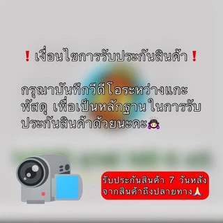หัวปรับแรงดันต่ำ มีเซฟตี้❗️ ยี่ห้อSCG รุ่นR326S✅ เกลียวทองเหลือง✨❗️