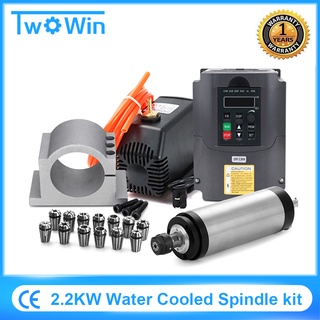 1.5KW/2.2KW Water Cooled Spindle + 110V/220V Inverter + 65/80mm Clamp + Water Pump/5m Pipe + 13pcs ER20/ER11 for CNC Woo