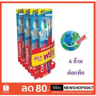 แปรงสีฟัน คอลเกต เอ็กตร้าคลีน ขนแปรงนุ่ม แพ็คละ 6 ด้าม ++Colgate Toothbrush Extra clean 6pcs/pack++