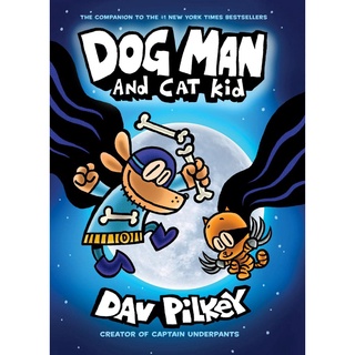 สั่งเลย หนังสือมือ1! DOG MAN 04: DOG MAN AND CAT KID