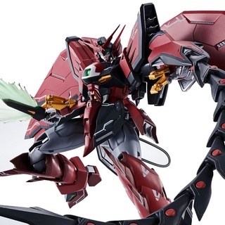 Bandai Metal Robot Spirits (Side MS) Gundam Epyon 4573102633392 (Action Figure)