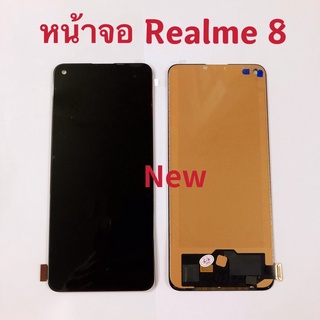 หน้าจอ LCD Realme 8 ( งาน TFT เป็นจอชุด )