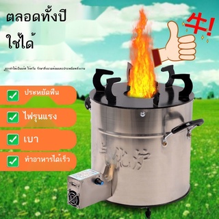 กลางแจ้งฟืน gasifier แคมป์ปิ้งแบบพกพามือถือฟืนเตาในครัวเรือนชนบทฟืนเตาไร้ควันป้องกันสิ่งแวดล้อม Fierce เตา