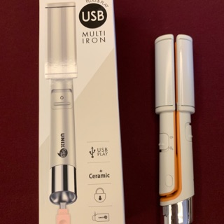 **ส่งฟรี** เครื่องม้วนผมพกพาแบบ USB