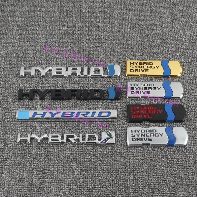 ❤เหมาะสําหรับ Toyota Toyota Camry Ralink Fit โลหะ HYBRID Power โลโก้รถ HYBRID Fender ด้านข้างโลโก้หางรถสติกเกอร์ Scratch ฝาครอบสติกเกอร์