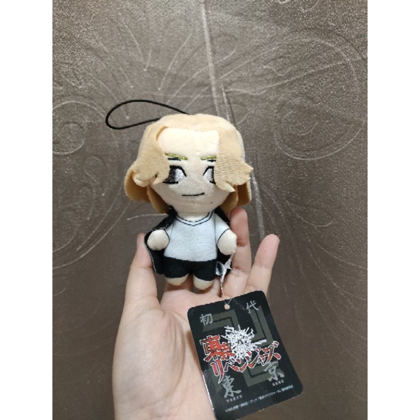 พวงกุญแจตุ๊กตาอนิเมะ ไมกี้ Mikey Tokyo Revengers