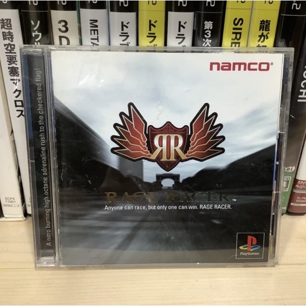 แผ่นแท้ [PS1] Rage Racer (Japan) (SLPS-00600) Ridge