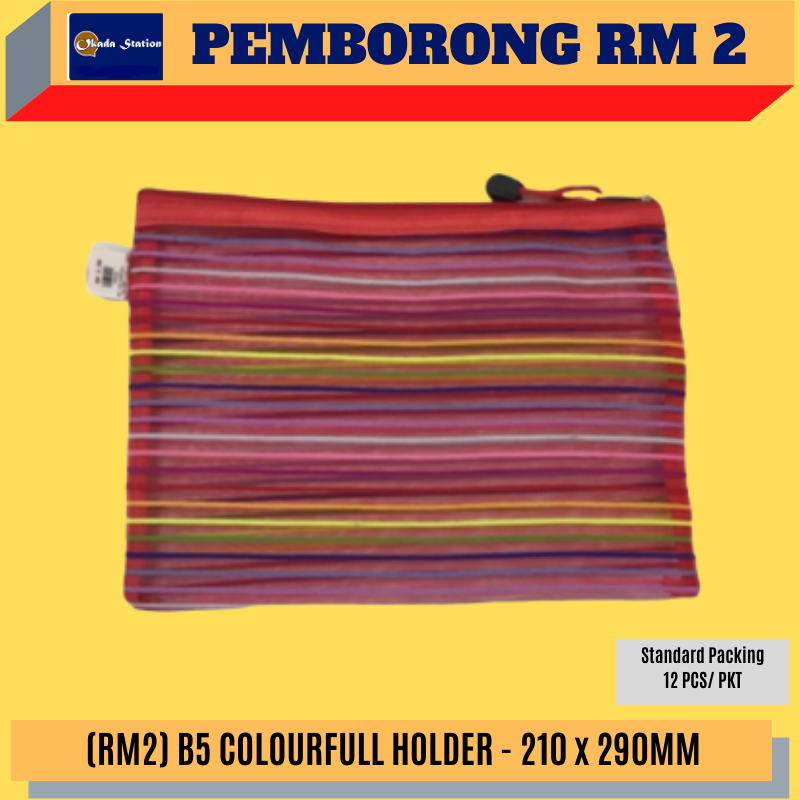 (RM2.20) OKADA B5 COLOURFULL HOLDER - 210 x 290MM / COLOURFUL HOLDER / B5 / ZIPPER POUCH / ZIP FILE