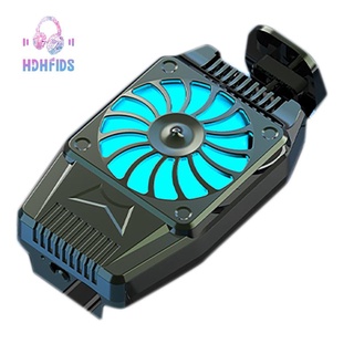 Mobile Phone Cooler Mobile Game Cooler for iPhone and Android Mobile Phone Cooling Fan Rechargeable Sier