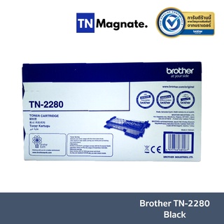 [หมึกพิมพ์] BROTHER [TN-2280] TONER BLACK [2.6K]