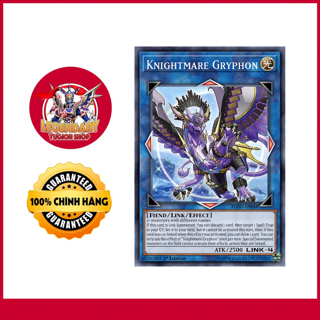 [การ์ด Yugioh ดั้งเดิม] Knightmare Gryphon