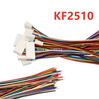 ขั้วต่อสายไฟอิเล็กทรอนิกส์ KF2510 2.54 มม. หัวเดี่ยว 2 3 4 5 6P 26AWG 20 ซม. 10 ชิ้น