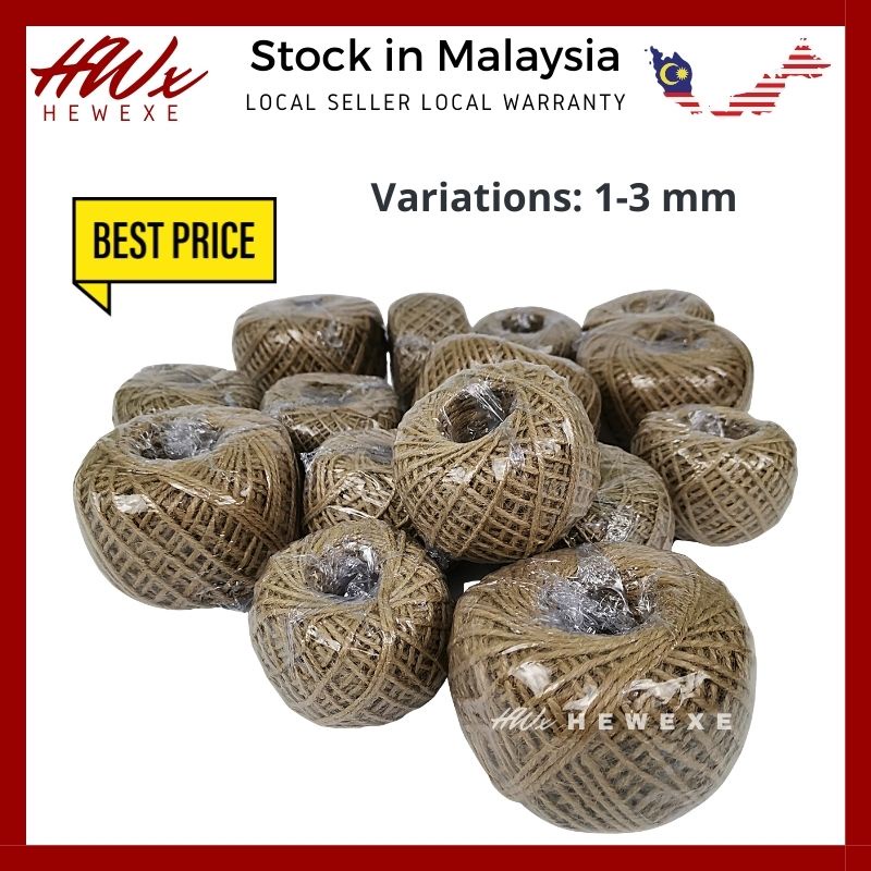 (HWx) Tali Guni สายปอกระเจาสีน้ําตาลธรรมชาติ (1mm*100m/2mm*50m/2.35mm*85m/3mm*50m)
