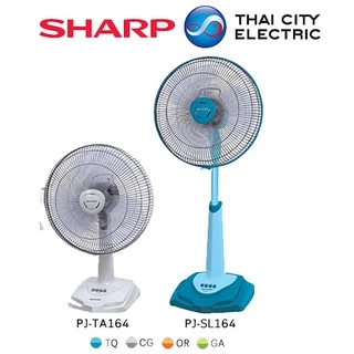 ATZshoponline แท้ 💯% กระปุกเฟืองส่าย ชุดส่าย กระปุกเฟือง 16 18 นิ้ว ชาร์ป Sharp PJ TA 163 164 181 SJ ราคา ถูก พัดลม
