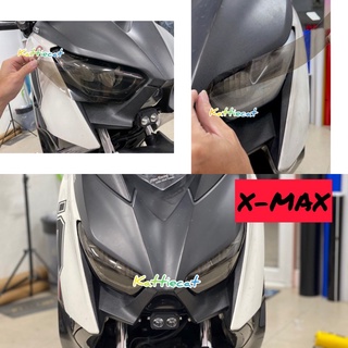 Xmax300 ฟิล์มกันรอยไฟหน้า ไฟท้าย ไฟเลี้ยว (สินค้างานสำเร็จรูป)