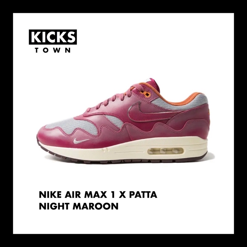 NIKE AIR MAX 1 X PATTA NIGHT MAROON