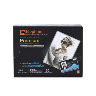 Elephant ตราช้าง ฟิล์มเคลือบบัตรPREMIUM 80x110มม.125MIC.