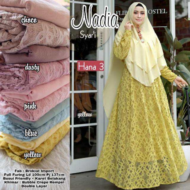 NADIA SYARI ใช้แล้ว*