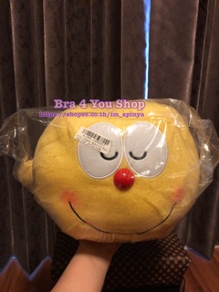 ตุ๊กตาโคโรสึเกะ Kiteretsu Daihyakka - Super Big Size Fluffy Plushy