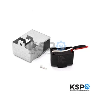 คาปาซิเตอร์ คอนเดนเซอร์ปั๊มน้ำ 6uF 450V MITSUBISHI มิตซูบิชิ Part No. H06001P01 มีกล่องเหล็ก (แท้จากศูนย์) อะไหล่ปั้มน้ำ