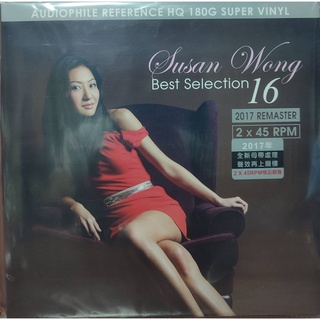 แผ่นเสียง Susan Wong