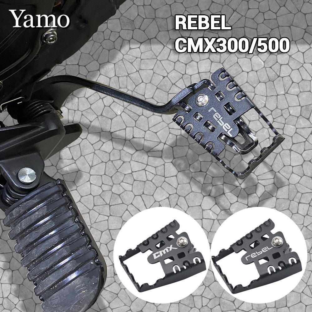 แป้นเหยียบเบรก กันลื่น อุปกรณ์เสริม สําหรับรถจักรยานยนต์ Honda Rebel500 Rebel300 CMX500 CMX300 Rebel 500 300 CL CMX 500 300