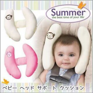 หมอนกล้วย Summer Infant ป้องกันศรีษะลูกน้อยเวลานั่งคาร์ซีท