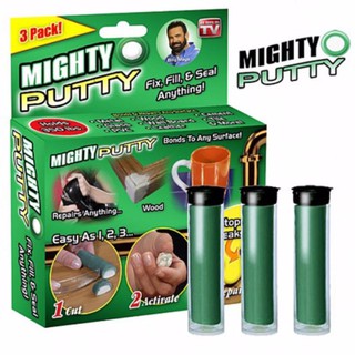 YHL Mighty Putty กาวอีพ็อกซี่ กาวช้าง กาวดินน้ำมัน อเนกประสงค์ สำหรับซ่อมงาน อุดรอยรั่ว ปะ แต่งชิ้นงาน (แพ๊ค3หลอด)