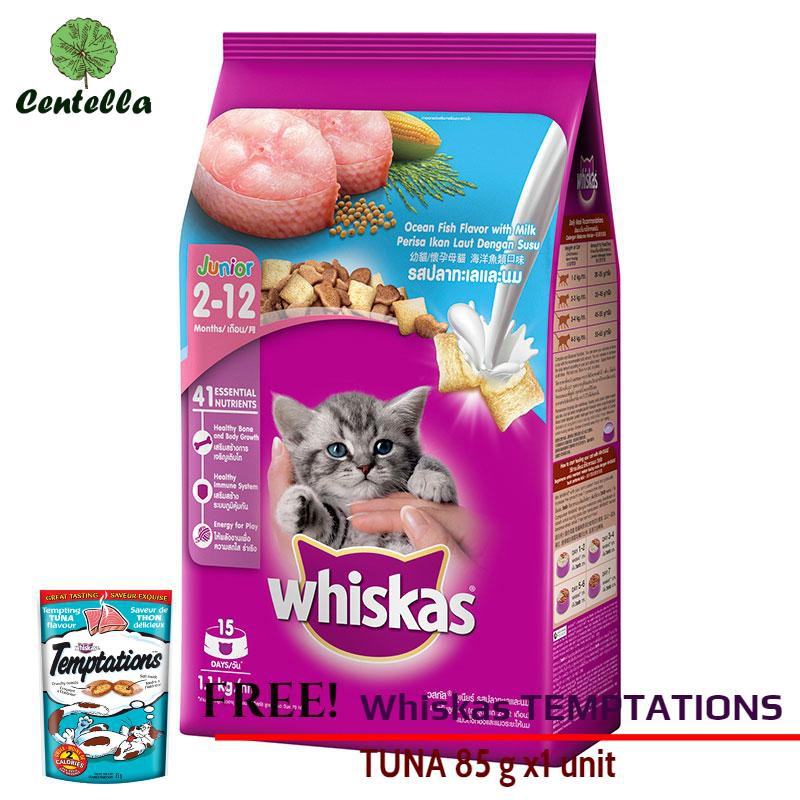 WHISKAS KITTEN FOOD OCEANFISH FLAVOR 1.3KG Free Whiskas TEMPTATIONS